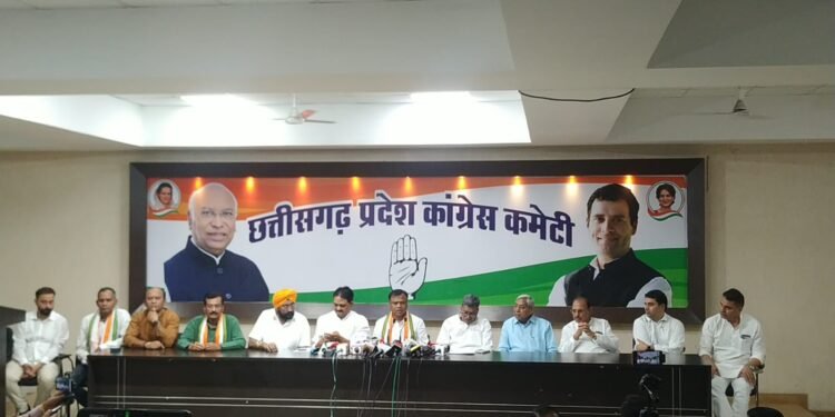 UCC violates tribal interests, constitutional rights