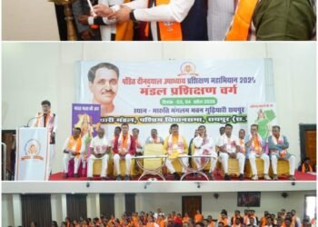 Training plays an important role in strengthening the workers and the party - Kiran Dev