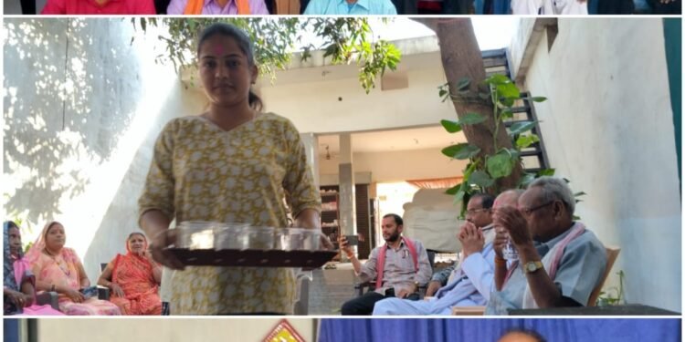 Holi Milan cum poetry symposium of Sankalp Sahitya Parishad concluded