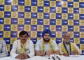 The public is suffering from the chaos surrounding three months of rice distribution – the government's 'Rice Festival' has become a 'Celebration of Chaos': Aam Aadmi Party