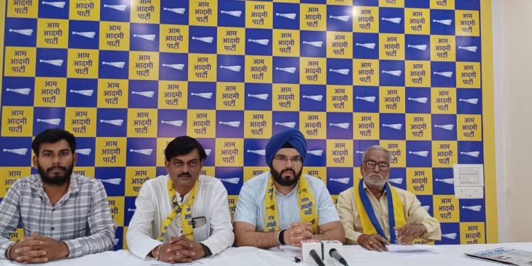 The public is suffering from the chaos surrounding three months of rice distribution – the government's 'Rice Festival' has become a 'Celebration of Chaos': Aam Aadmi Party