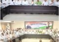 Meeting of District Presidents of Congress and District Incharges of Booth Committee concluded