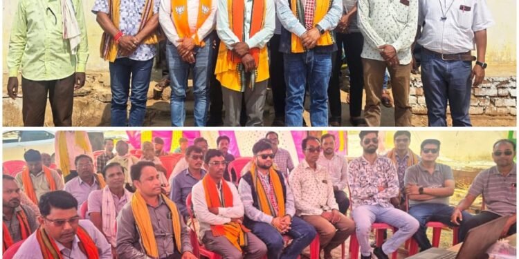 District Chairman Prakash Sinha inaugurated the new society in Kayatpali.