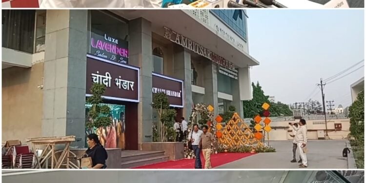 Chandi Bhandaar Makes Grand Arrival in Raipur: Enters Chhattisgarh with Two Signature Stores