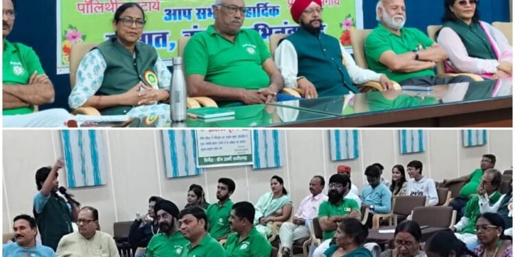 Green Army's massive show of strength: Oath taking and training ceremony concluded with 25 zonal teams