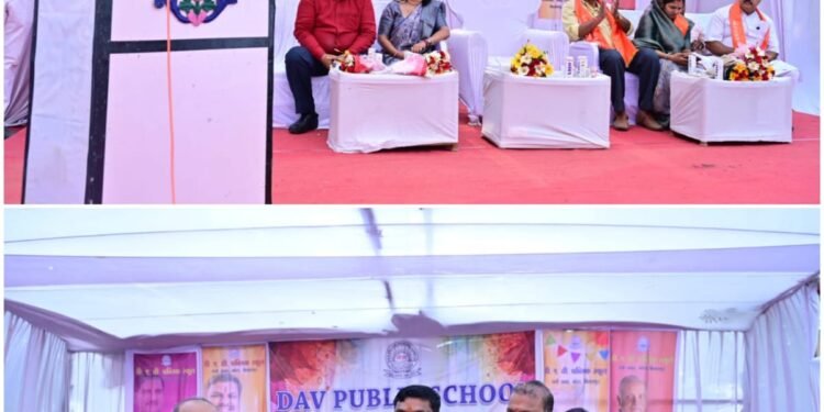 DAV School is a confluence of Vedic tradition and modern education.