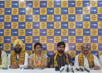 Ignoring half the population of the country, dictatorial attitude of the government - AAP