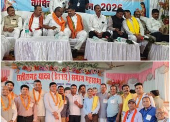 The provincial convention of Yadav Thethwar Samaj concluded with a grand welcome, Ahir dance and the message of social harmony.