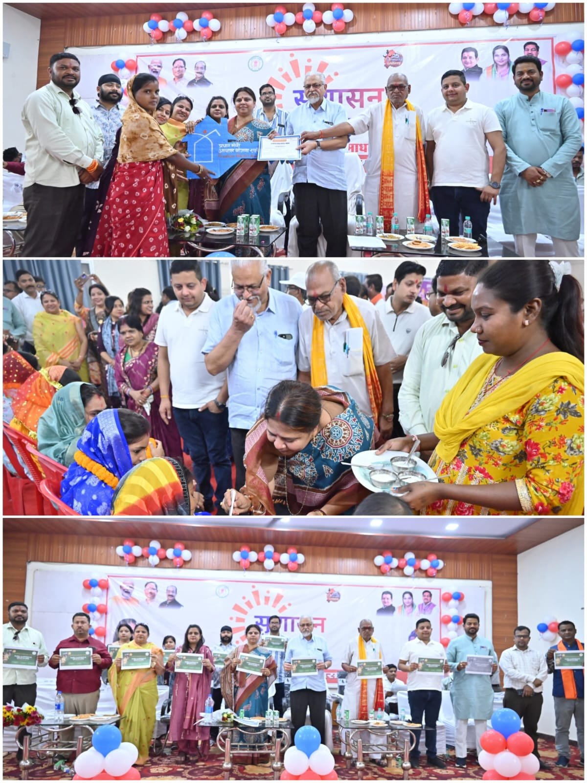 Good Governance Festival Solution Camp: Crowds gathered at Mangal Bhavan in Basna