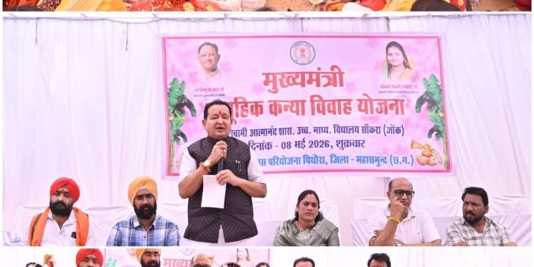 37 जोड़ों का हुआ विवाह