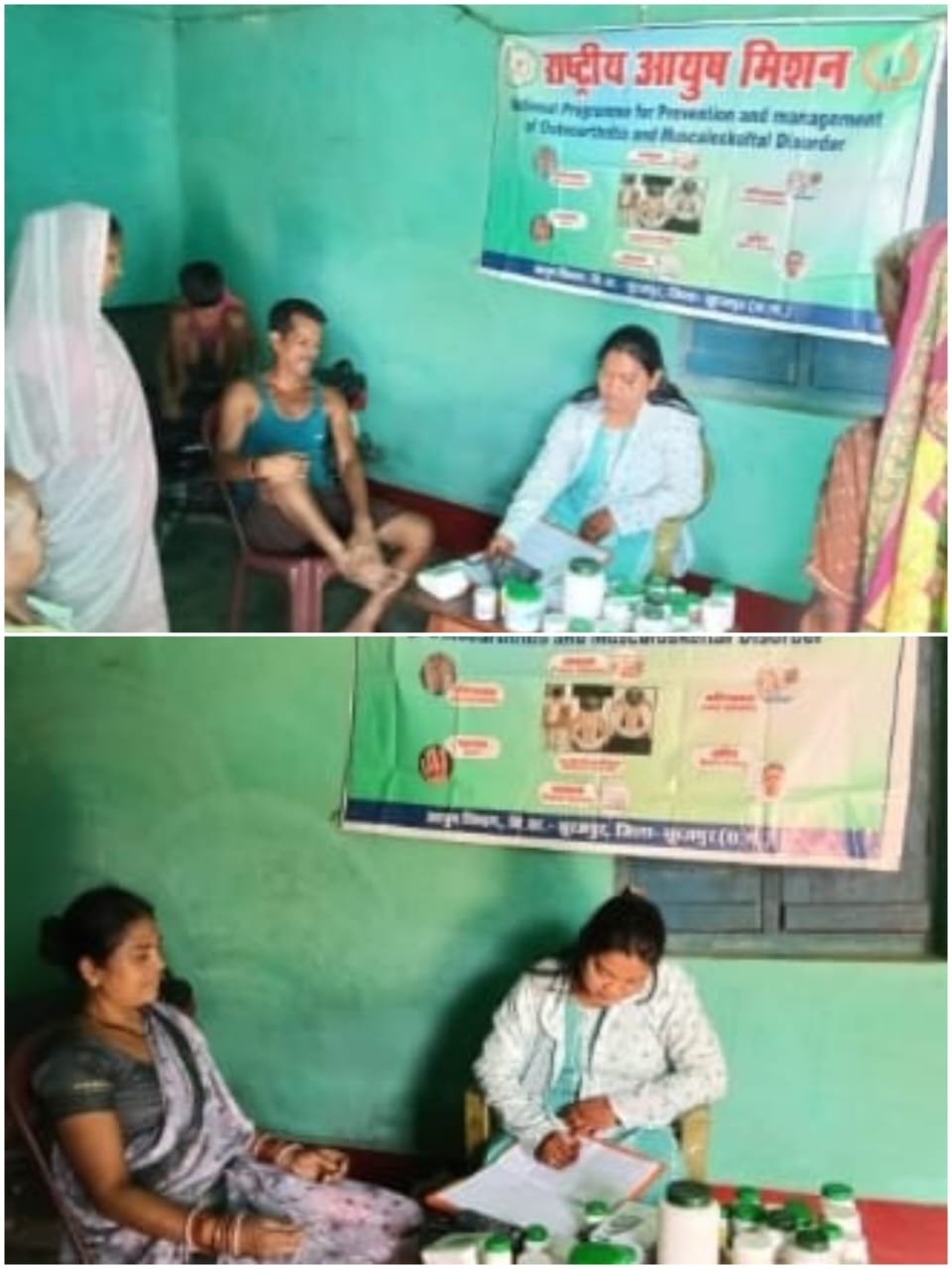 Four national programs are being run by the AYUSH department, people are getting benefits