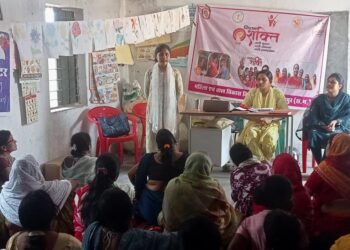 The foundation of women empowerment is being strengthened by the Beti Bachao-Beti Padhao campaign.