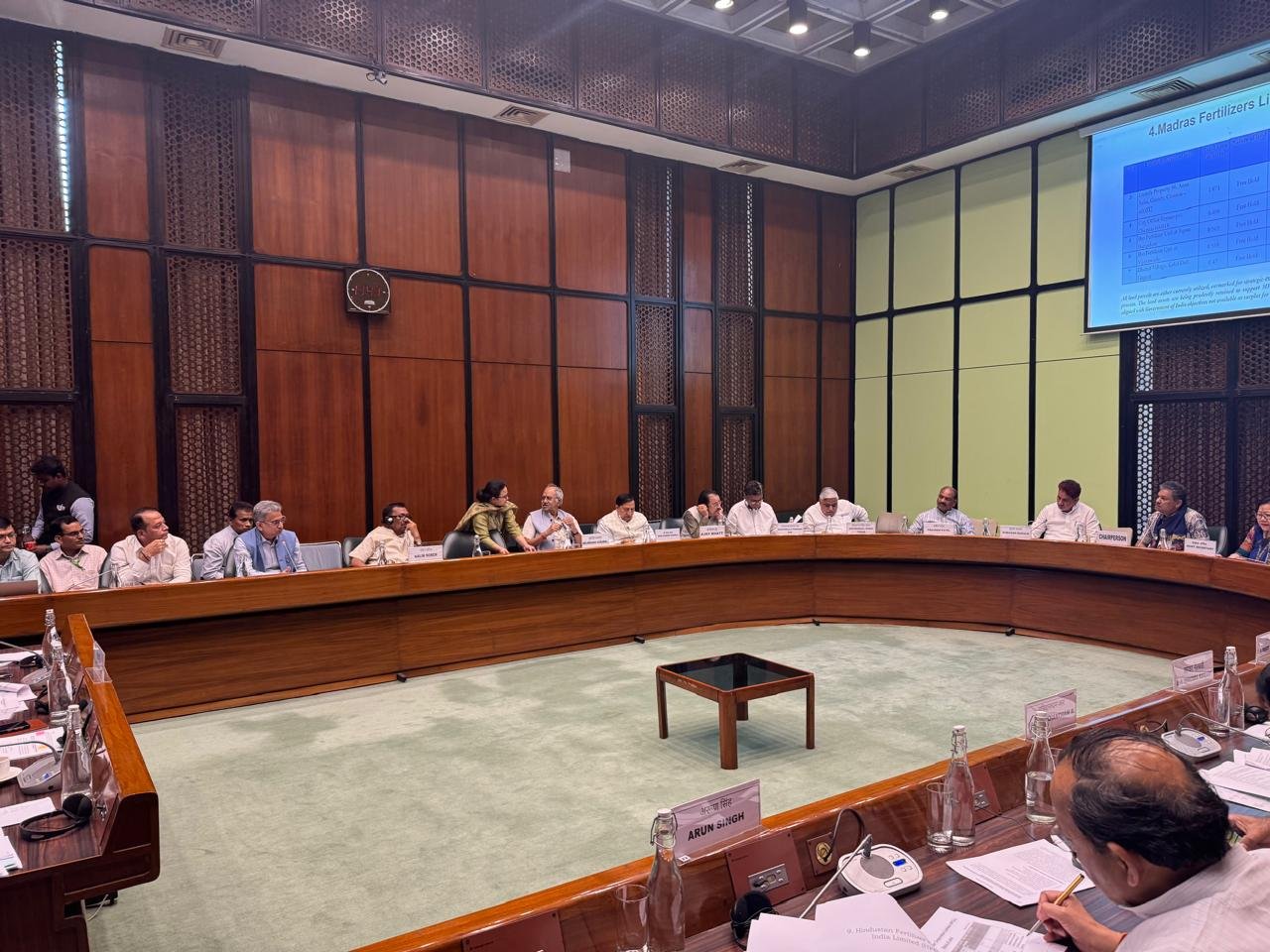 MP Brijmohan Agrawal in Parliamentary Committee meeting, emphasis on major reforms in fertilizer and pharmaceutical sector