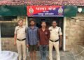 Two accused arrested for attacking a youth with a knife in Maudha Para