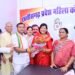 Sangita Sinha, acting president of Mahila Congress, assumed charge.