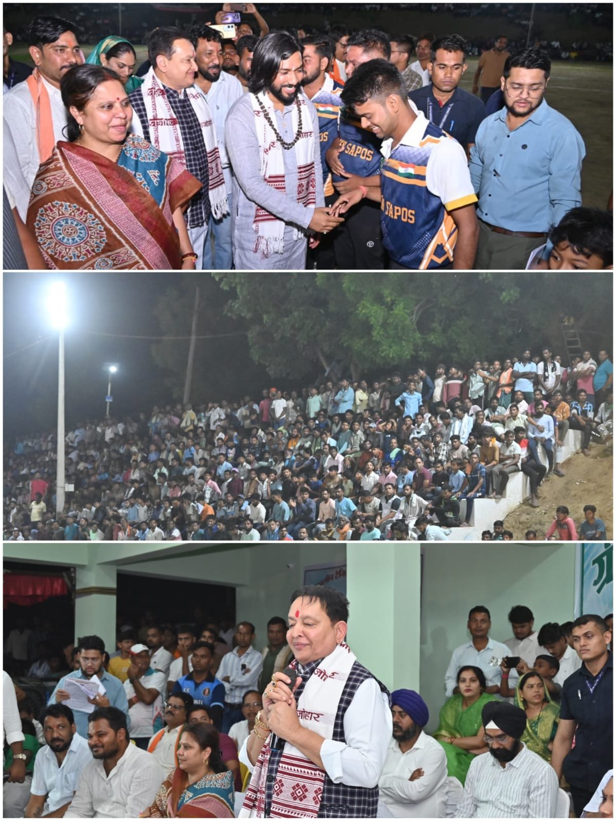 MLA Dr. Sampat Agarwal arrived with the Cabinet Minister and MP: He encouraged the players by shaking their hands and gave them lessons on the game.