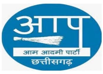 Administration fails, common people are worried about water, Aam Aadmi Party will protest in front of the Municipal Corporation office tomorrow.