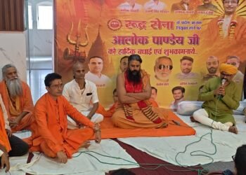 Rudra Sena holds a major meeting in Raipur under the Sanatan Janjagran Abhiyan, vowing to expand the organisation from village to village.