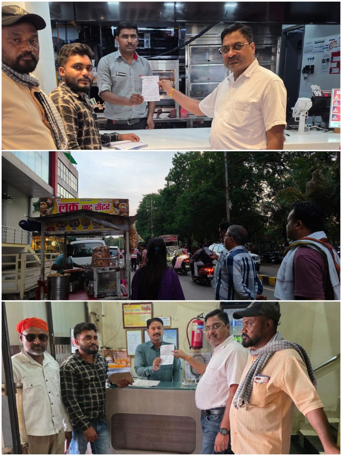 Municipal Corporation Zone 7 imposed a total fine of ₹18,000 on five shops near Mahavir Park, Anupam Garden, and Aamanaka Chowk after finding them in an unsanitary condition.