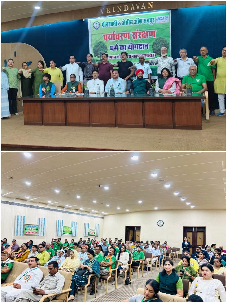 Green Army and JCI Super Chapter organised a grand event on World Environment Day.