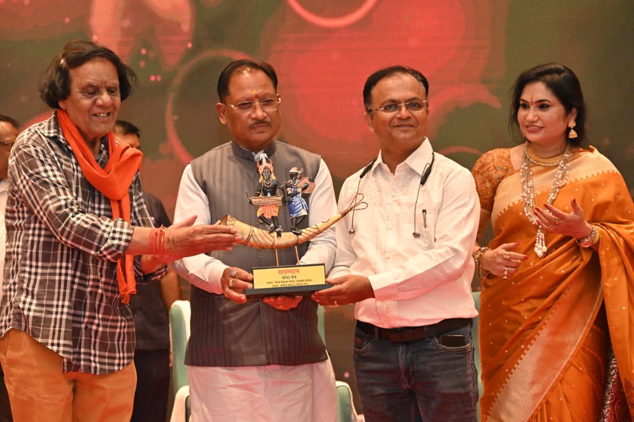 Government committed to the preservation and promotion of art, culture, and cinema – Chief Minister