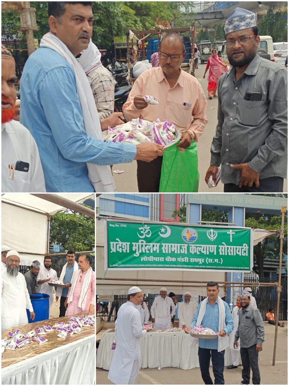 Relief from the scorching heat: State Muslim Social Welfare Society distributes buttermilk at Kachari Chowk in Raipur