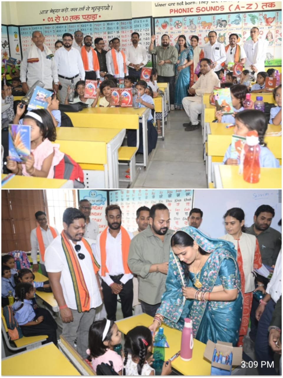 Children's enthusiasm boosted through the distribution of educational materials; speaker emphasized that a bright future can only be built through education.
