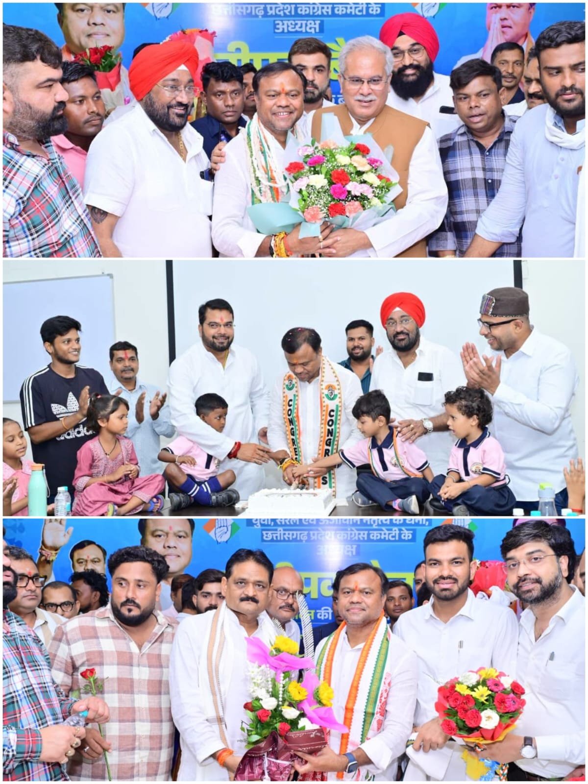 Congress members celebrated the birthday of State Congress President Deepak Baij.