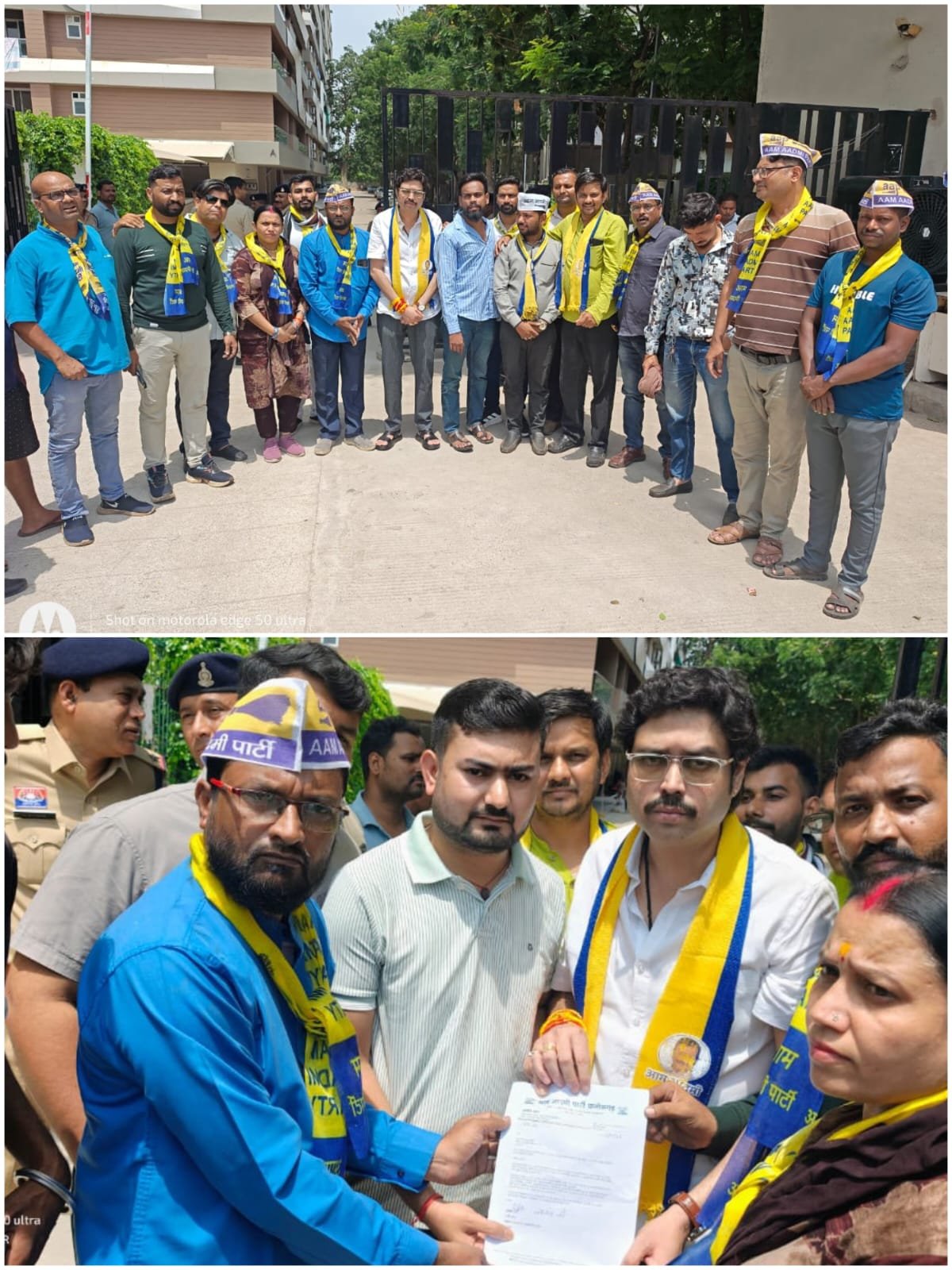 The Aam Aadmi Party laid siege to MLA Anuj Sharma's residence, demanding justice for the poor families of Nakti.