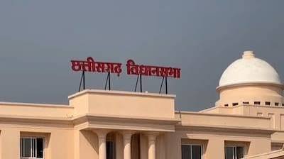विधानसभा में अविश्वास प्रस्ताव पर गरमाई बहस: कवासी लखमा बोले– बस्तर की उपेक्षा बंद नहीं हुई तो उठेगी अलग राज्य की मांग