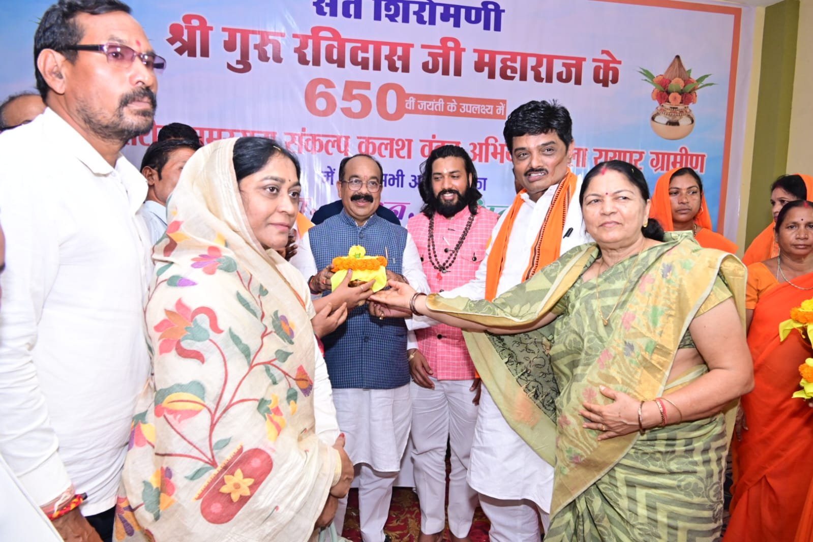 Social Harmony Pledge Program in Arang on Sant Ravidas Jayanti