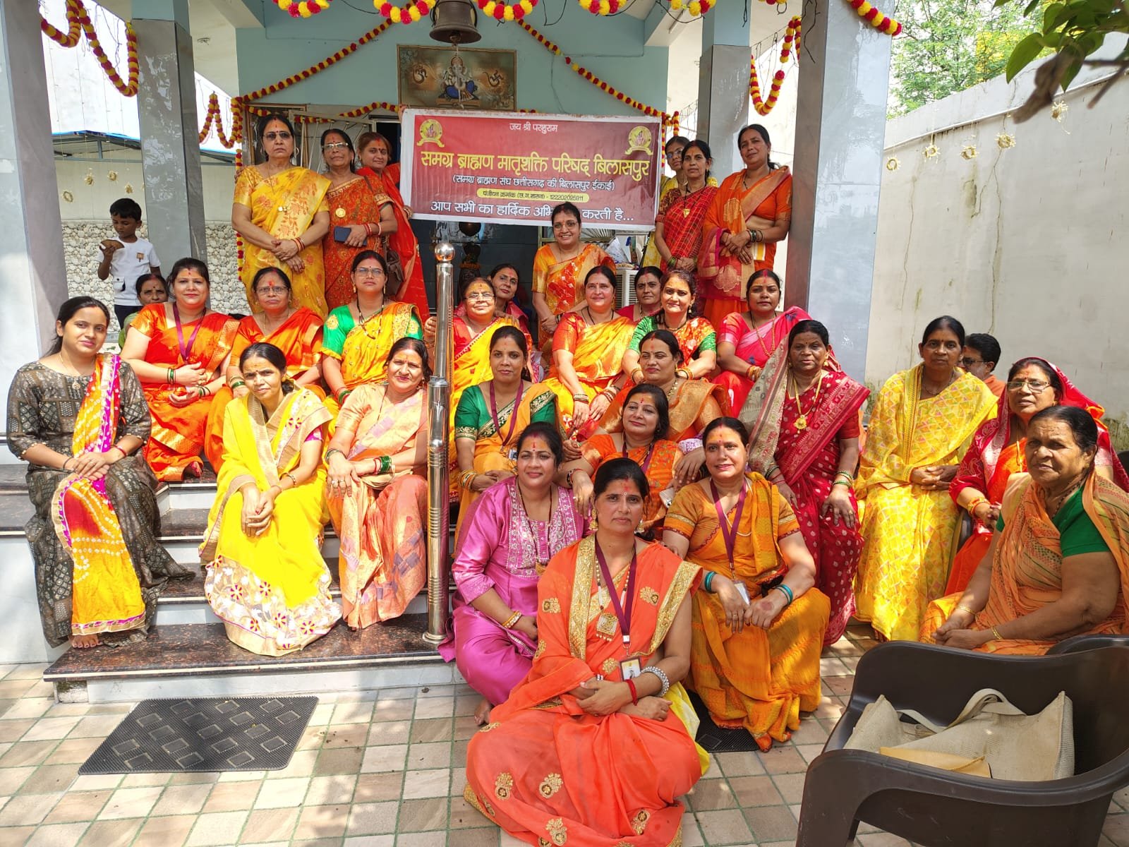 समग्र ब्राह्मण मातृशक्ति परिषद्, बिलासपुर द्वारा रुद्राभिषेक पूजन संपन्न, समाज एवं राष्ट्र की सुख-समृद्धि के लिए हुई मंगलकामना.