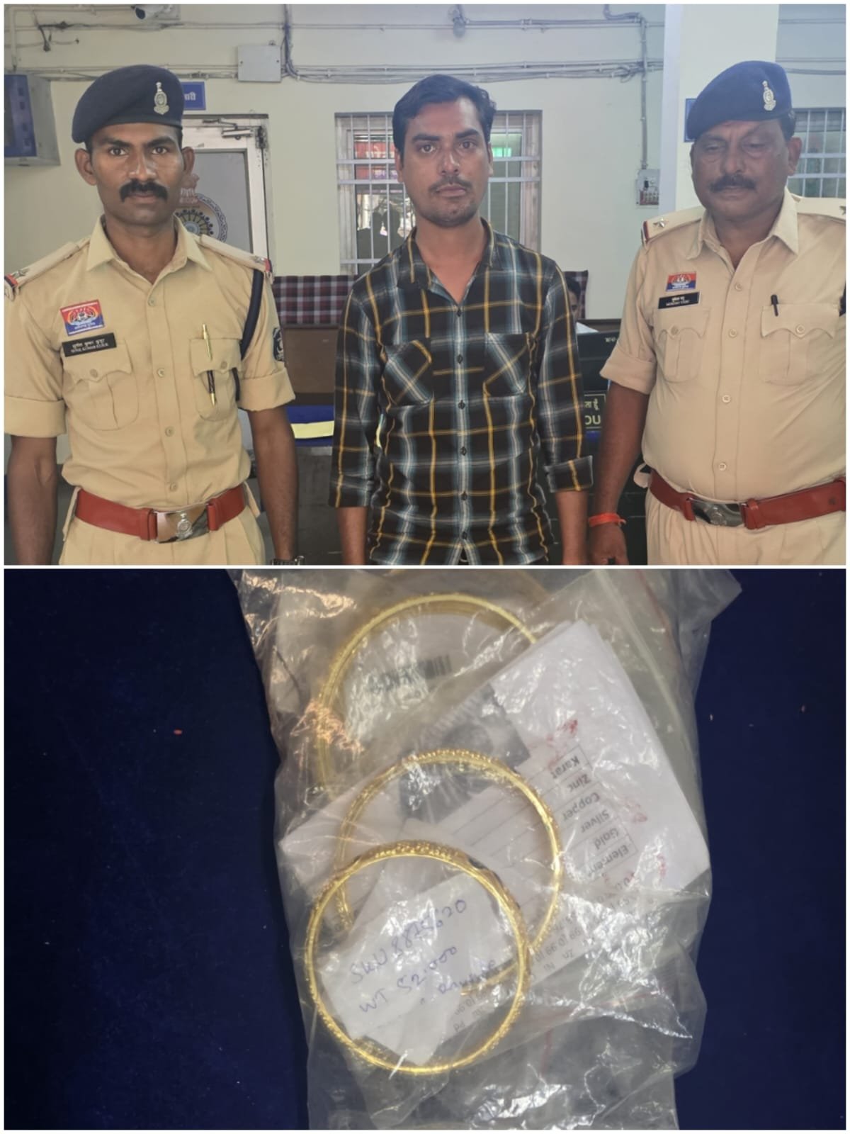 A systematic fraud involving gold jewellery worth lakhs of rupees has been uncovered at Reliance Jewellers, with former employees arrested.