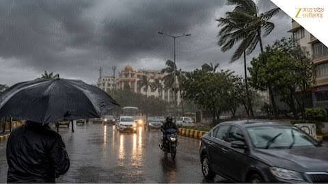 Exercise caution over the next 48 hours; the Meteorological Department has issued a warning for heavy rainfall.