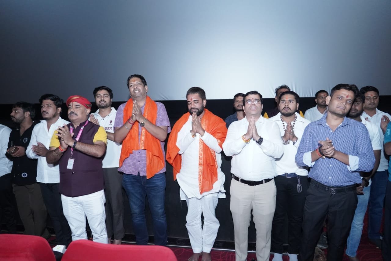 मैग्नेटो मॉल में गूंजा हनुमान चालीसा पाठ, 360 लोगों ने देखी ‘हनुमान अंश’