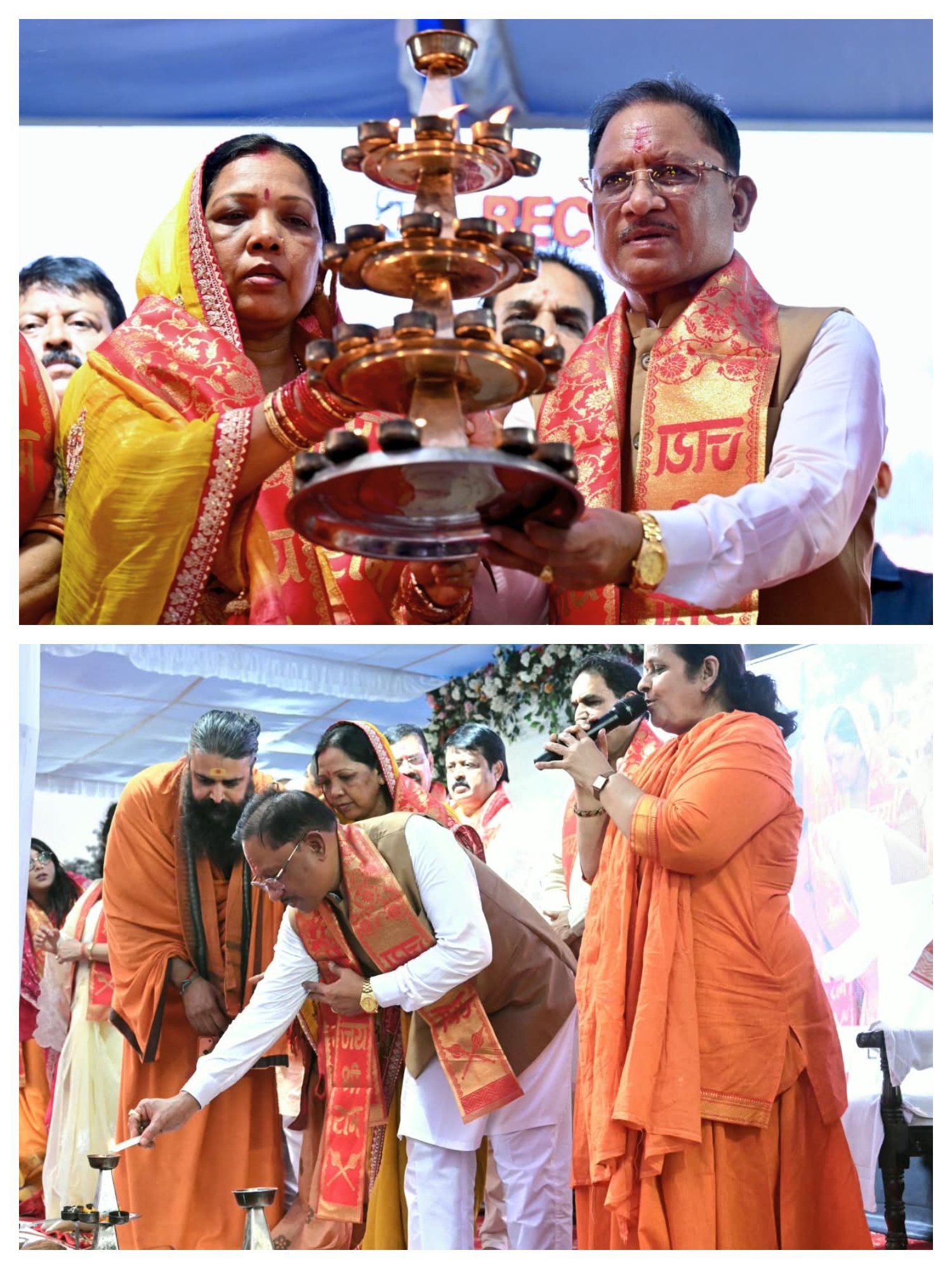 सवा लाख ‘आशीर्वाद के दीपों’ से जगमगाया खारुन तट, PM नरेंद्र मोदी के स्वस्थ और दीर्घायु जीवन के लिए हुई महाआरती