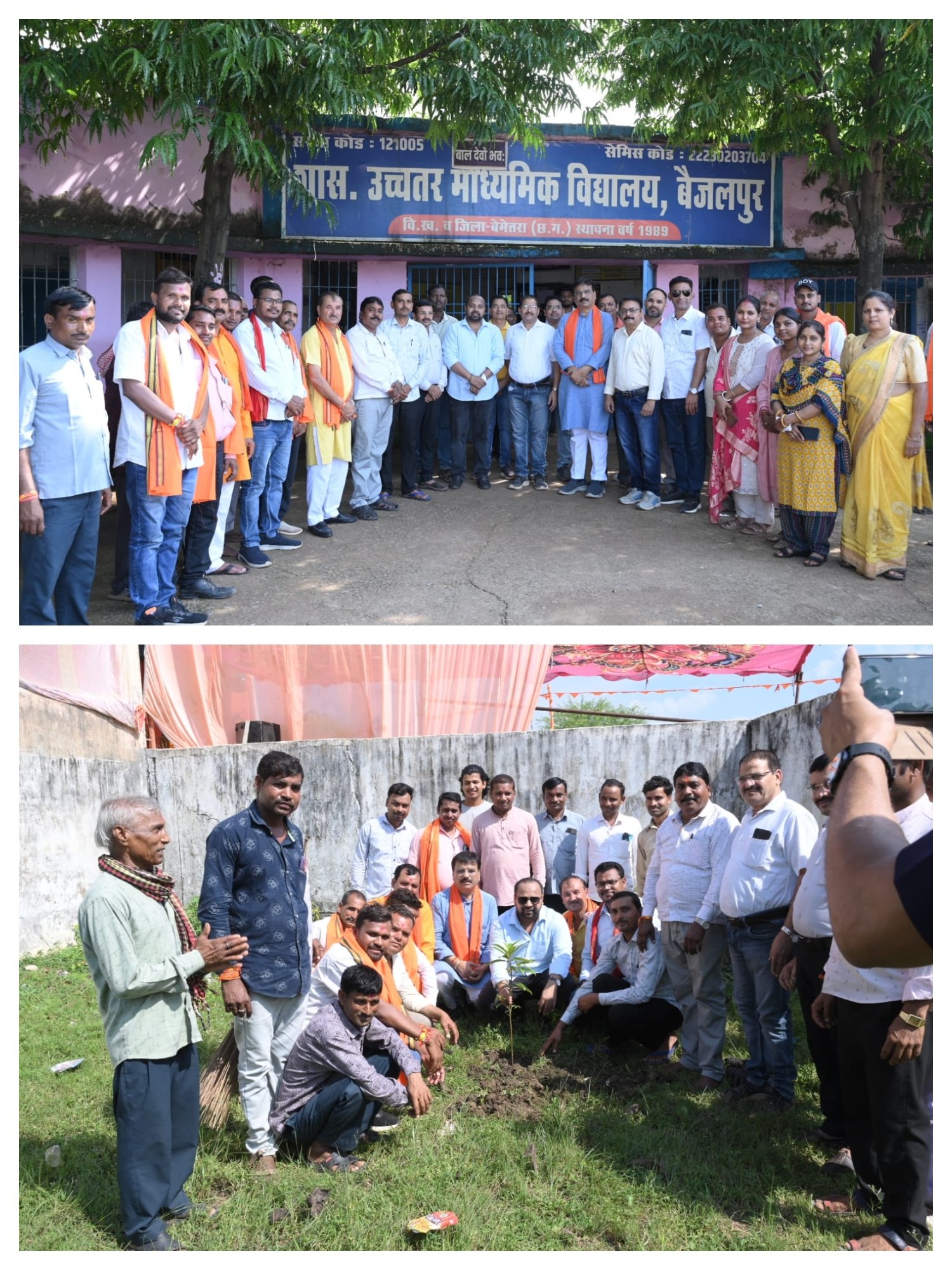 सेवा संकल्प अभियान के तहत विधायक दीपेश साहू ने बैजलपुर स्कूल परिसर मे वृक्षारोपण किया और स्वच्छता अभियान मे सहभागिता निभाई