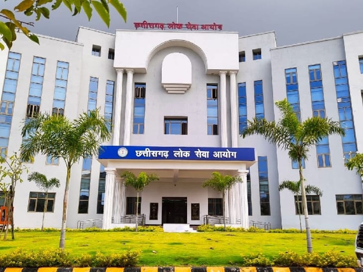 CGPSC ने राज्य सेवा परीक्षा-2025 के अभ्यर्थियों के लिए अहम सूचना जारी की है
