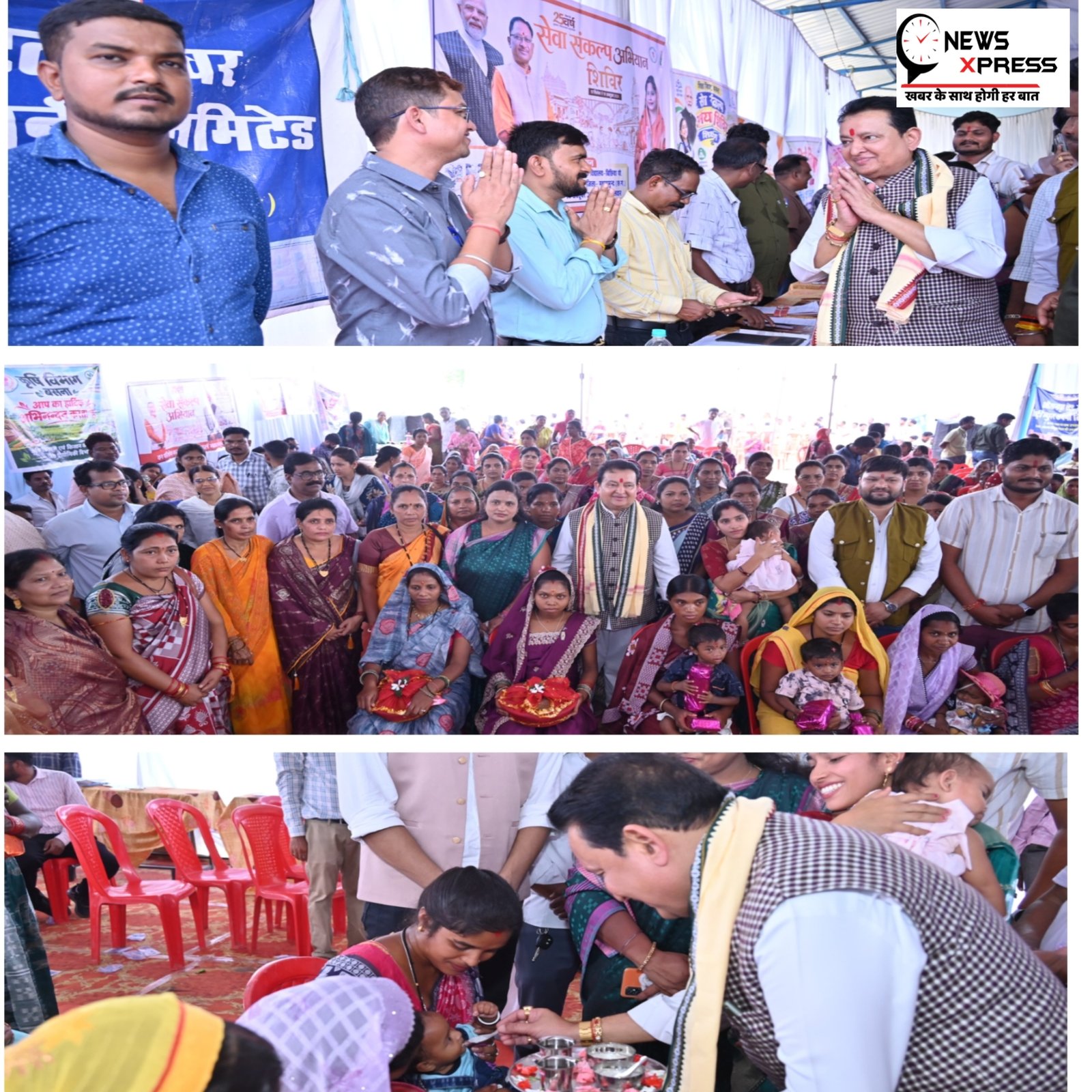 जनसेवा ही हमारी सर्वोच्च प्राथमिकता, हर समस्या का त्वरित समाधान सुनिश्चित हो : MLA डॉ. संपत