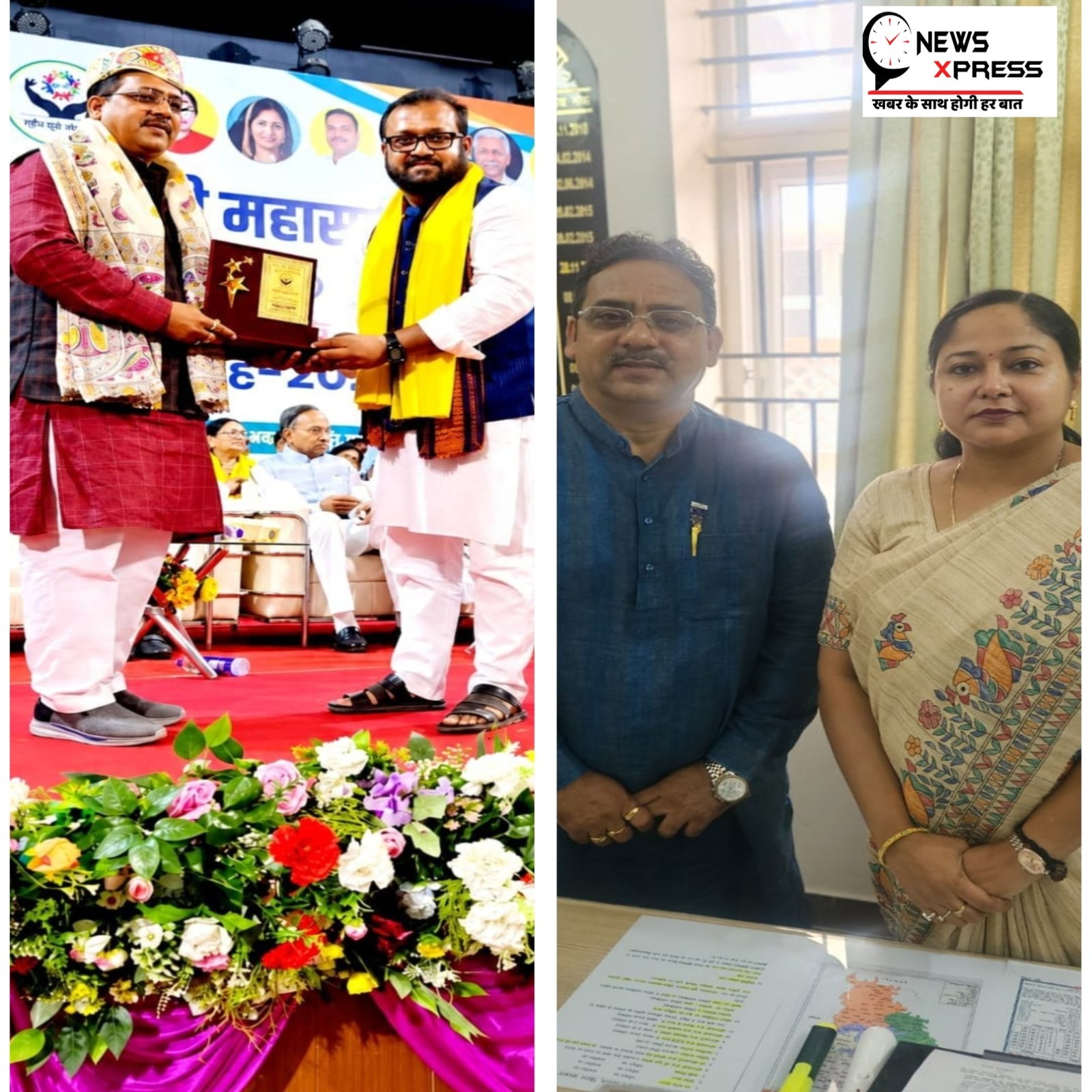 छत्तीसगढ़ प्रदेश शौण्डिक समाज के अध्यक्ष शिवरतन प्रसाद गुप्ता को बिहार की राजधानी पटना में मिला ‘शौण्डिक राष्ट्रीय गौरव सम्मान 2026