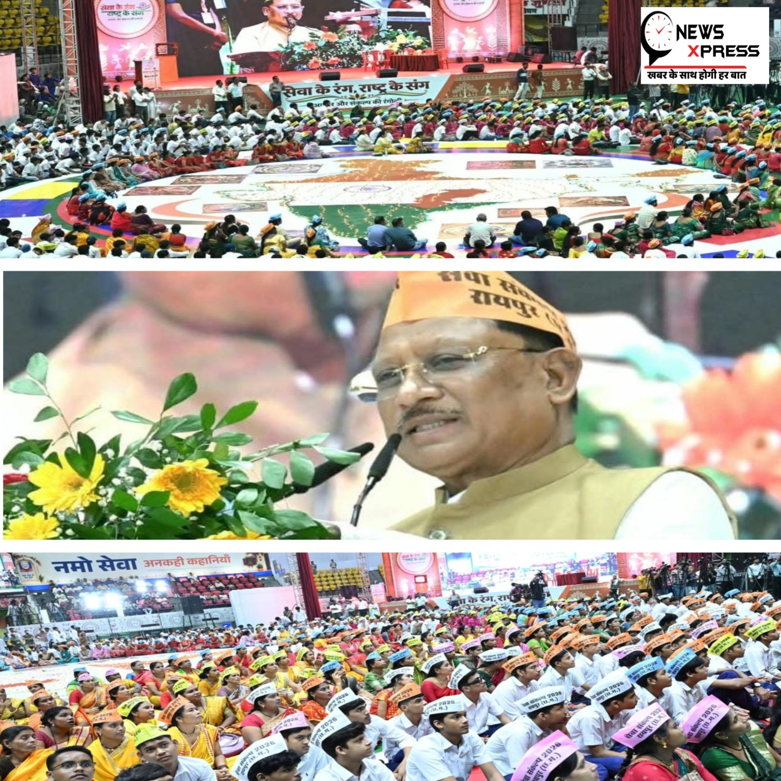 विकसित भारत और विकसित छत्तीसगढ़ के निर्माण में प्रत्येक नागरिक निभाए अपनी भागीदारी – मुख्यमंत्री साय