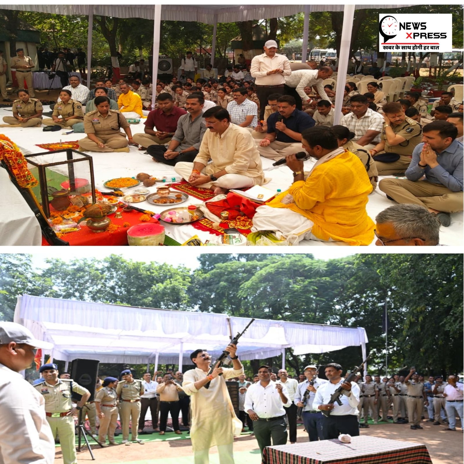 कमिश्नरेट रायपुर में विजयादशमी के अवसर पर हर्षोल्लास के साथ शस्त्र एवं वाहनों की पूजा संपन्न