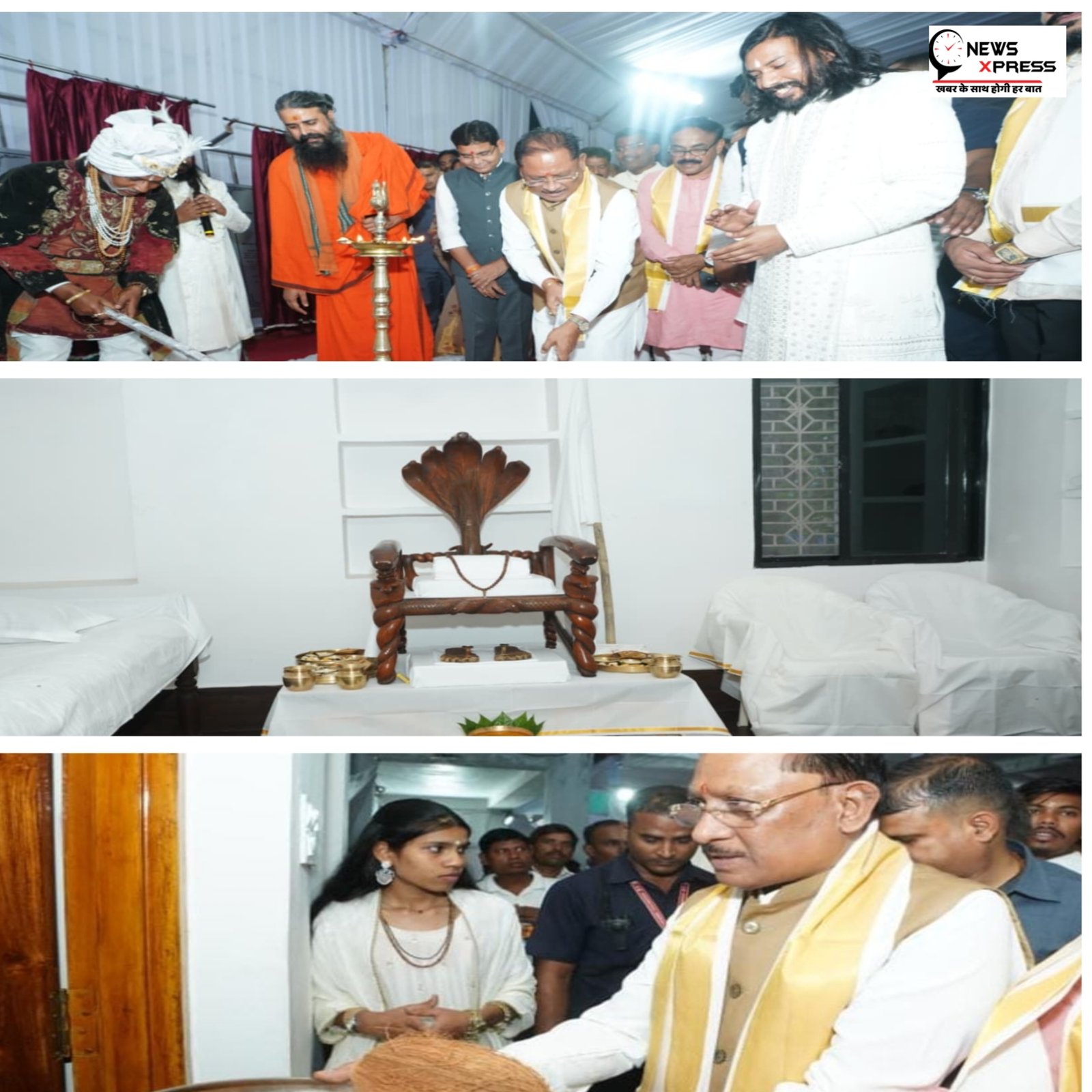 मुख्यमंत्री  साय भण्डारपुरी धाम में आयोजित गुरु दर्शन एवं संत समागम मेले में हुए शामिल