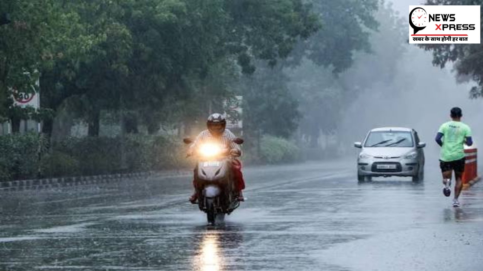 29 अक्टूबर तक चक्रवात का असर छत्तीसगढ़ में, भारी बारिश का अलर्ट