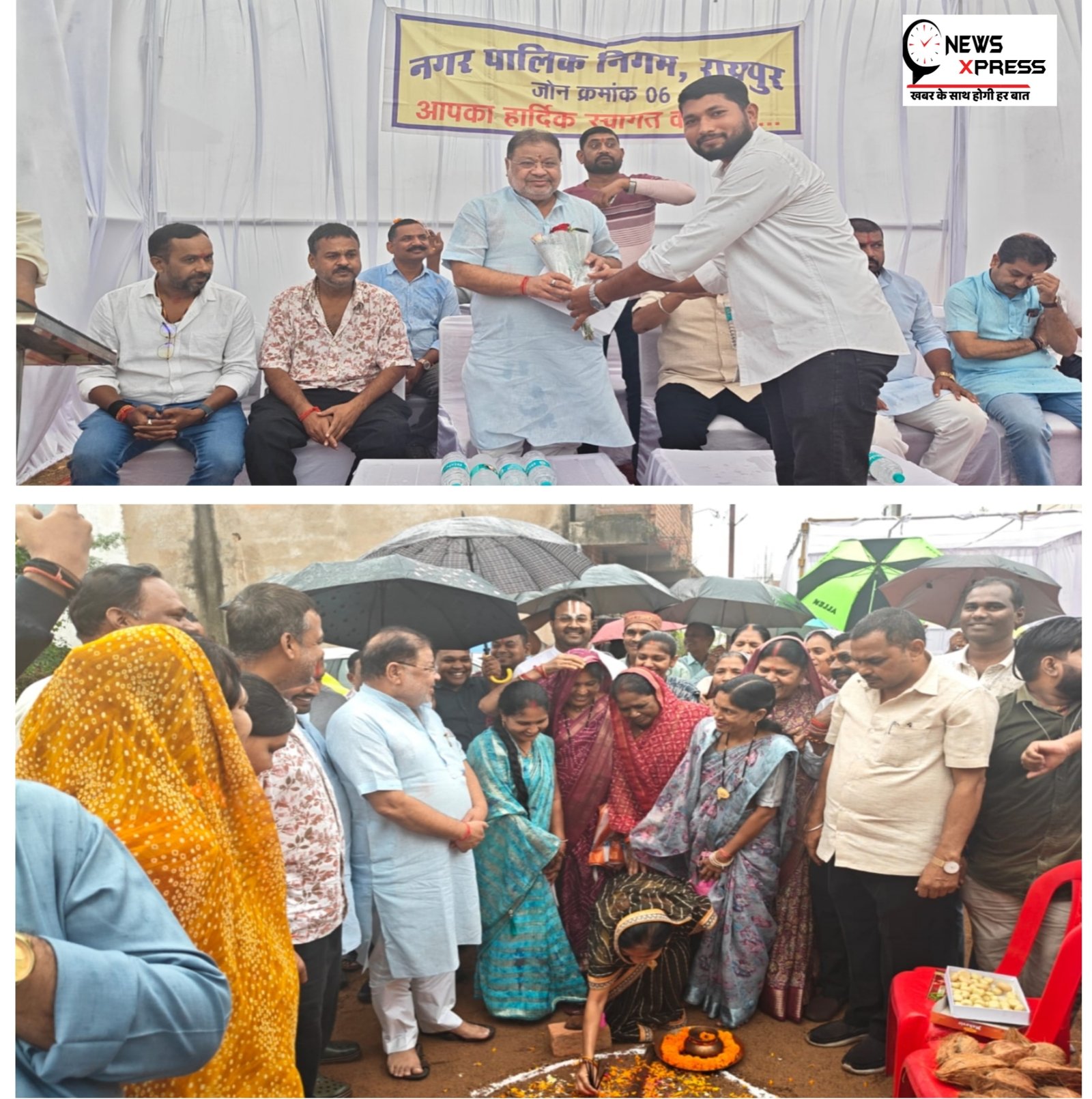 भाठागांव मार्ग का विकास करने का कार्य दीपावली के पूर्व पूर्ण करवाकर वायदा निभाया गया है- MLA सोनी