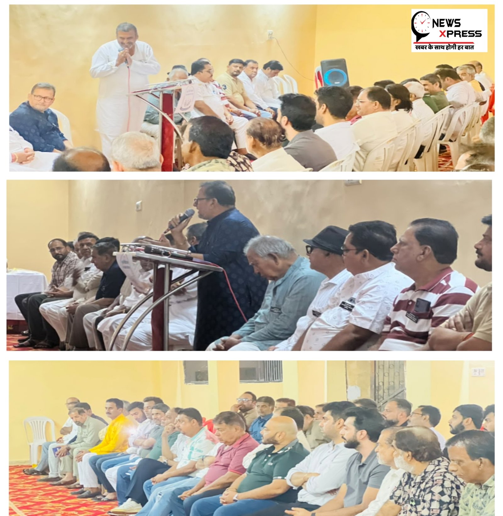 पूज्य सिंधी पंचायत पन्नो आकील परिवार, रायपुर द्वारा आयोजित  “पंचायती आम मेड़ो” कार्यक्रम सफलतापूर्वक संपन्न हुआ