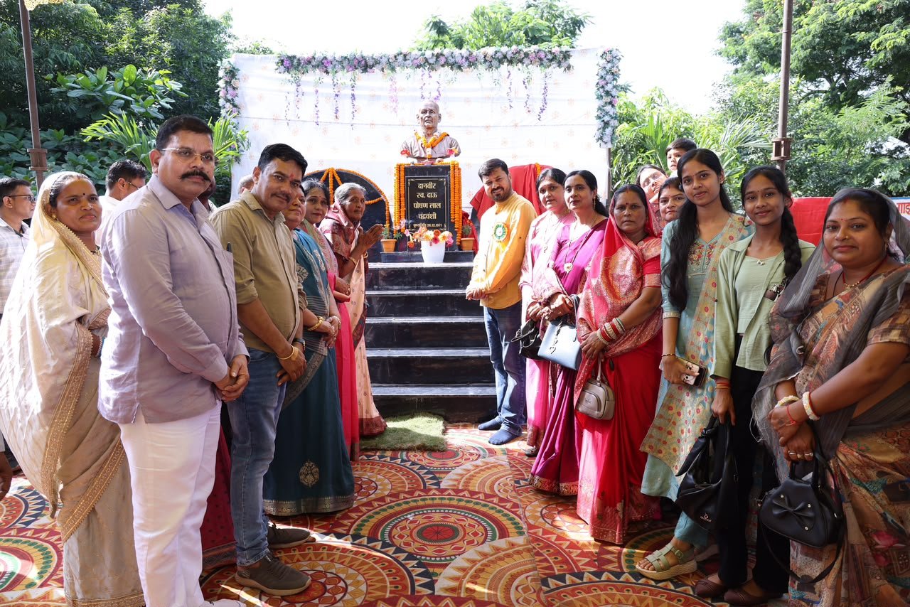जमीन और इमारत ही नहीं, दाऊ पोषण लाल जी ने आने वाली पीढ़ियों को सपनों के पंख दिए : MLA शर्मा